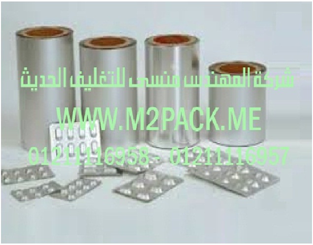 جهاز الفاكيوم