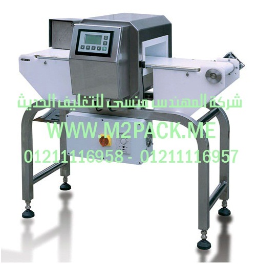 آلة تعبئة البذور بذر حب شمس مغلفات