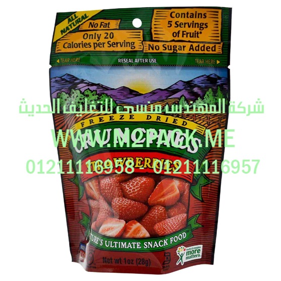 ماكينة تعبئة وتغليف نسكافه كابتشينو اسبريسو الخ