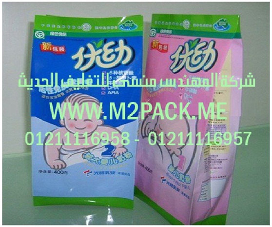 أجهزة تغليف الخضار