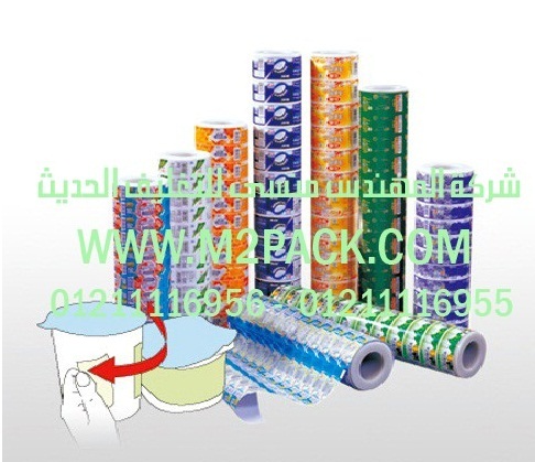 ماكينات شفط فاكيوم ماكينات شفط فاكيوم