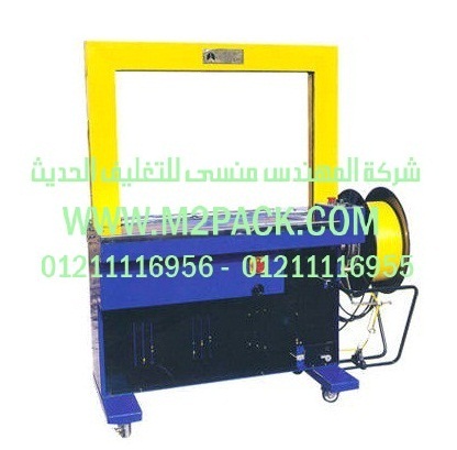 ارخص ماكينة الفاكيوم للغوالب