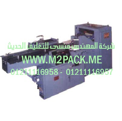 زيت مضخة الفاكيوم