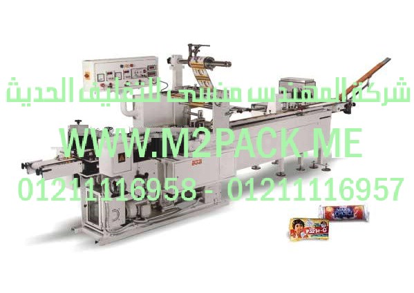 تعبئة الأدوية من شركة المهندس منسى ام توباك