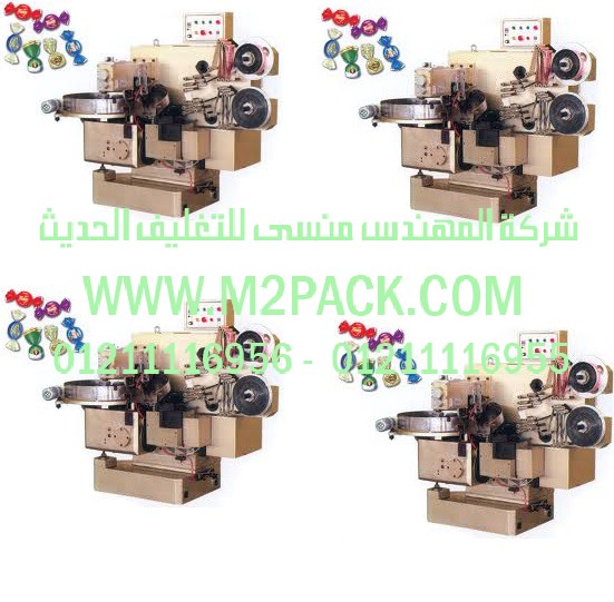 اسعار ماكينة الفاكيوم  بمصر