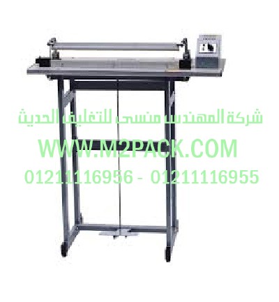 أسعار ماكينة الفاكيوم لتشكيل ألواح البلاستيك