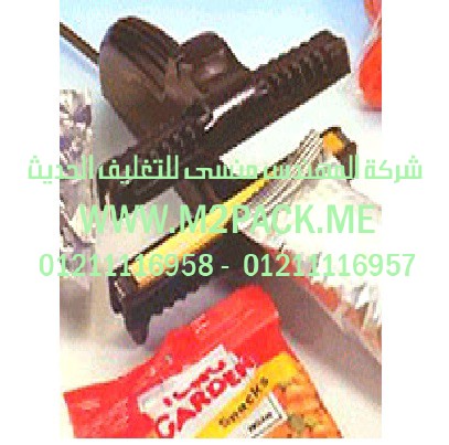 اسعار خامات واستنباط ماكينة الفاكيوم