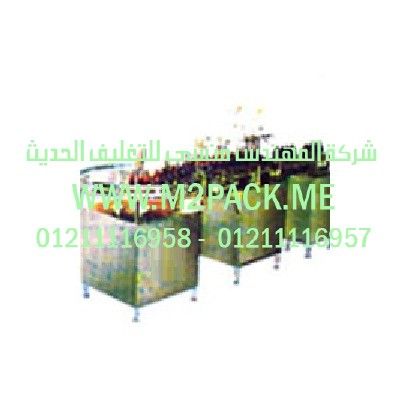 فاكيوم غلاف
