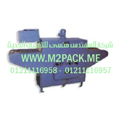 تعبئة وتغليف بودرة الغسيل