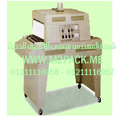 تعبئة وتغليف لتعبئة المنظفات