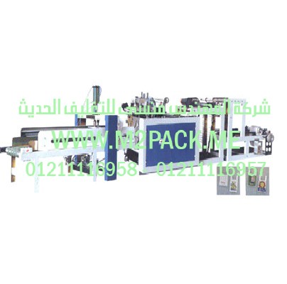 آلة لصق ليبل