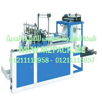 الة تعبئة زيوت معدنية آلية