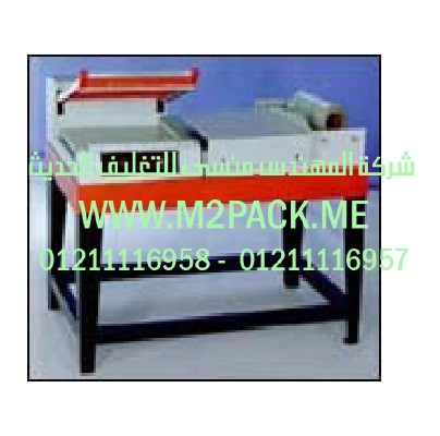 حبوب بقوليات موالح بهارات سكر رز