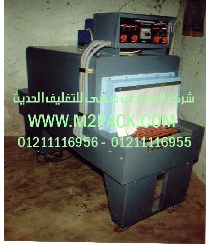 الة تعبئة زيت زيتون الية