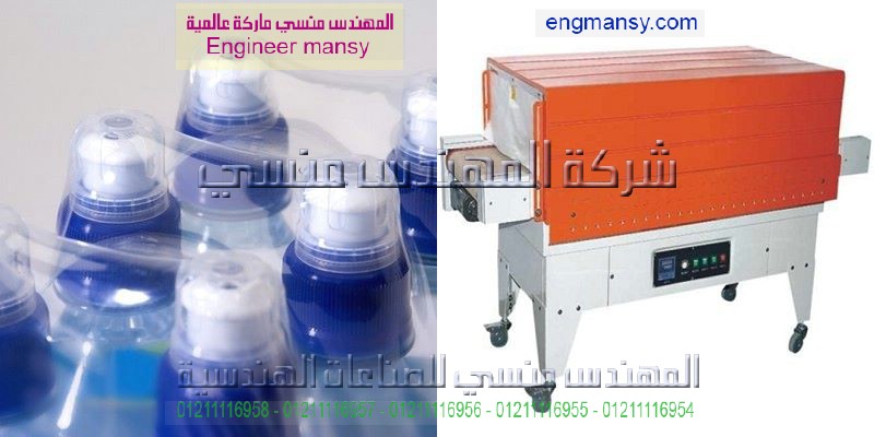 شركات اجهزه تغليف