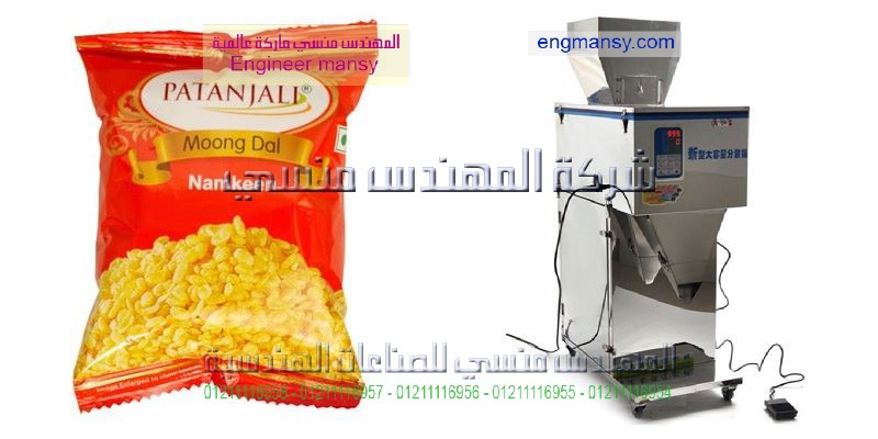 ماكينات التعبئة الزاوية الحمراء