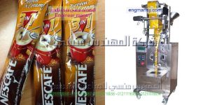 اماكن تعبئه ادويه بيطريه بمصر