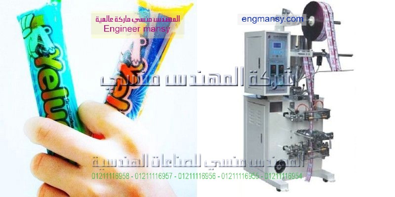 شركات بيع الات تعبئة الماء