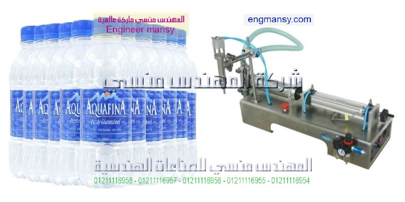 ماكينات تعبءهزجاجات نصف اتومتيك