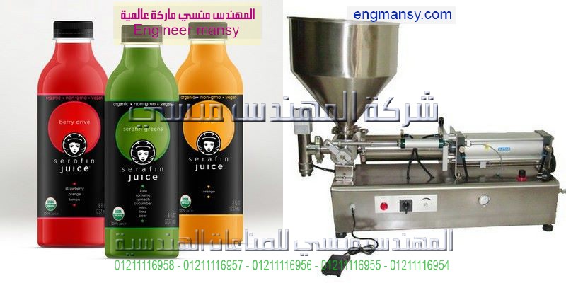ماكينات تعبئة