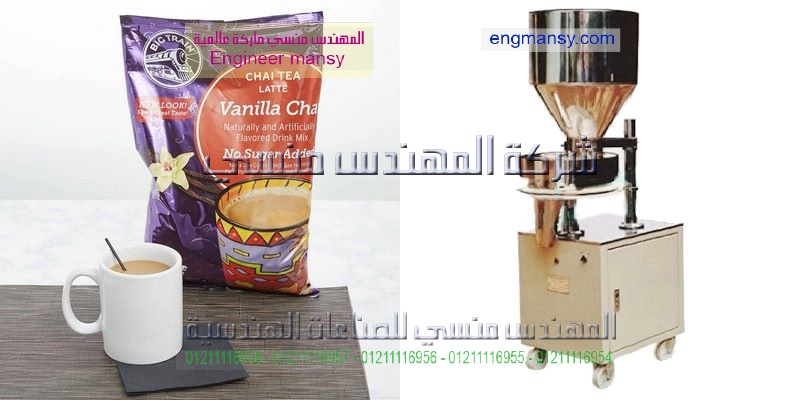 ماكينة تعبئة اكياس الشاي