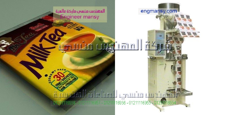 ماكينات تعبئة الاسناكس