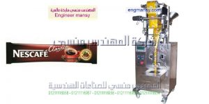 تعبئة البن