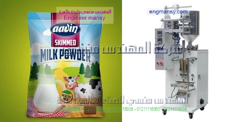 ماكينة تعبئة السوائل