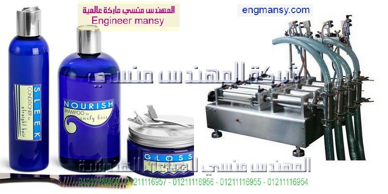 ماكينات تعبئة السوائل