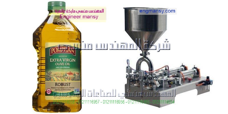 ماكينات تعبئة السوائل البسيطة