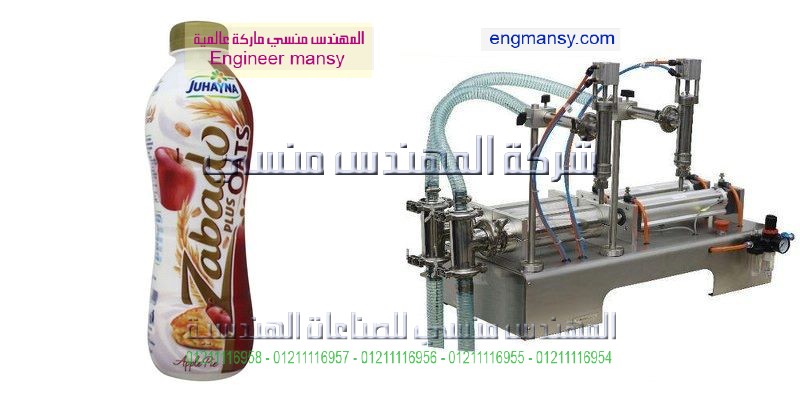ماكينات تعبئة السوائل نصف اوتوماتيك