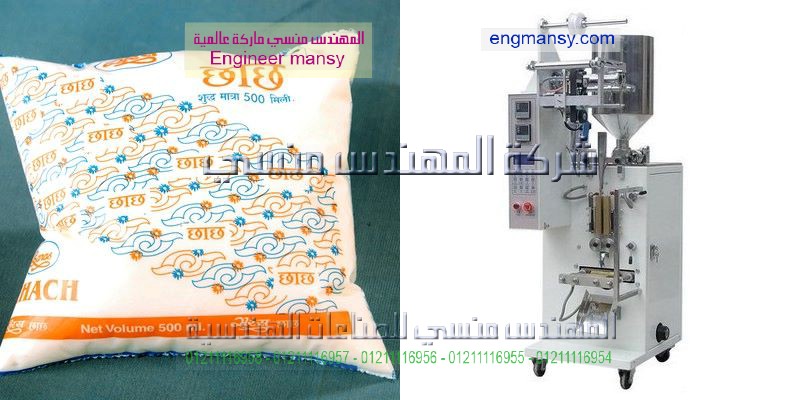 ماكينة تعبئة الشامبو
