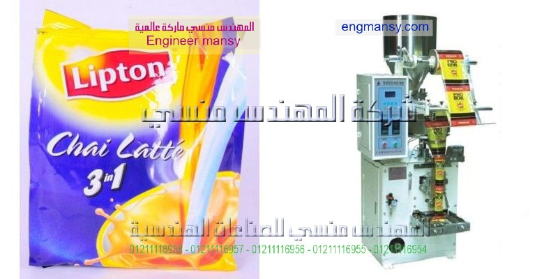 ماكينة تعبئة الشاى