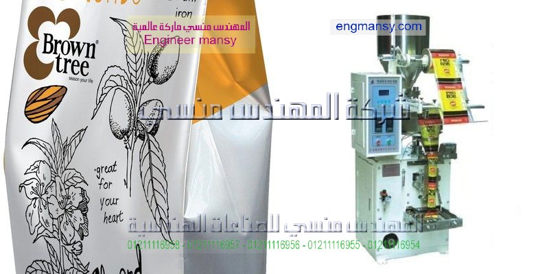 ماكينة تعبئة الشاي