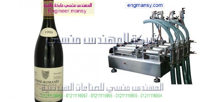 ماكينات تعبئة العصائر  