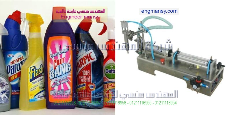 ماكينات تعبئة العصير