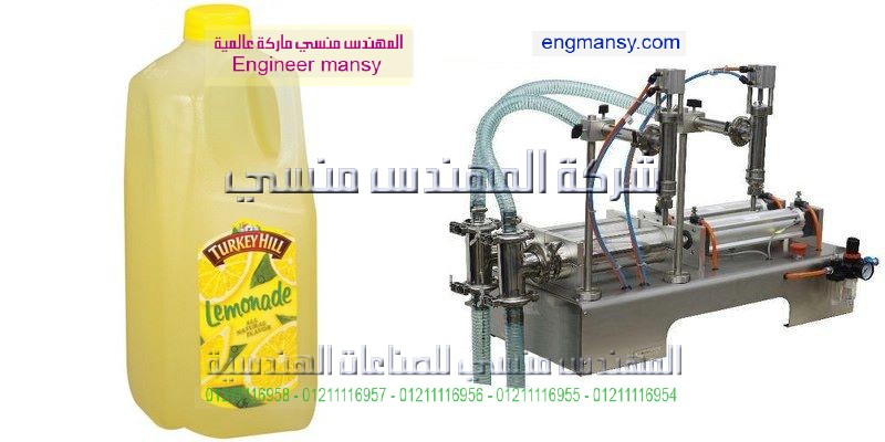 ماكينة تعبئة اللبن