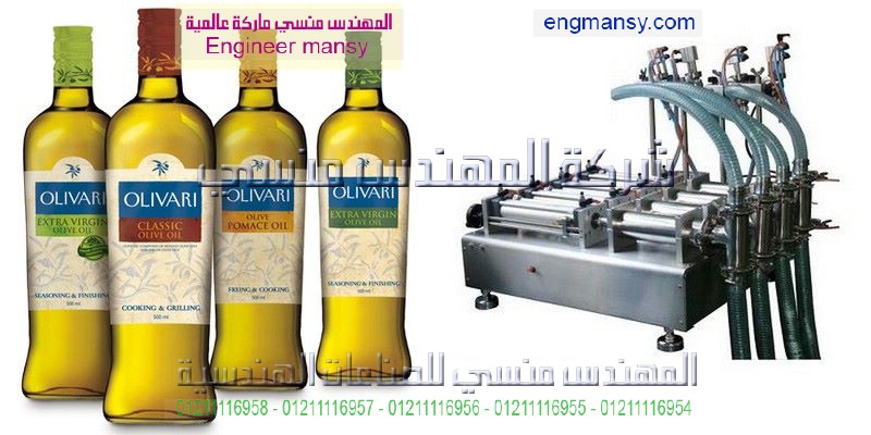 ماكينة تعبئة المياه