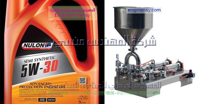 ماكينات تعبئة المياه