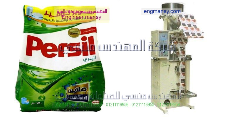 ماكينات تعبئة حبوب غذائية