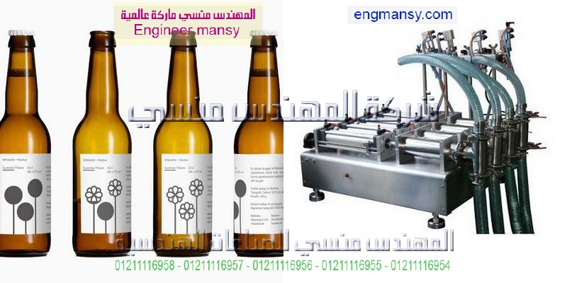 ماكينات تعبئة زجاجات المياه المعدنيه
