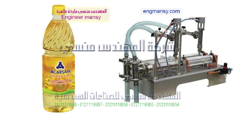 ماكينات تعبئة زجاجات المياه المعدنيه