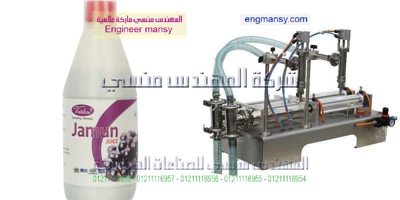 ماكينة تعبئة سوائل جديد للبيع