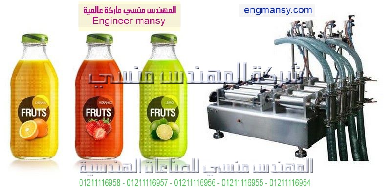 ماكينة تعبئة سوائل فى اكياس