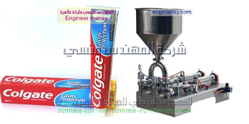 ماكينات تعبئة سوائل للبيع