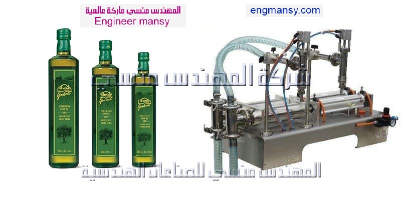 ماكينة تعبئة سوائل نصف اوتوماتيك