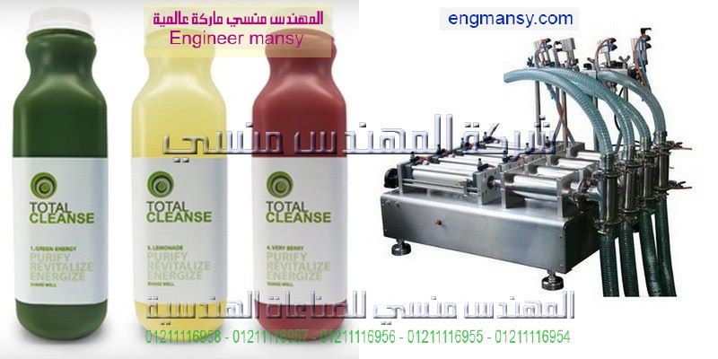 ماكينات تعبئة سوائل