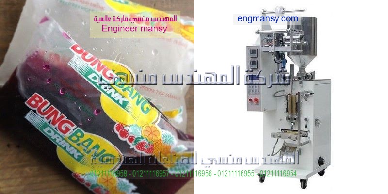 ماكينة تعبئة صابون سائل