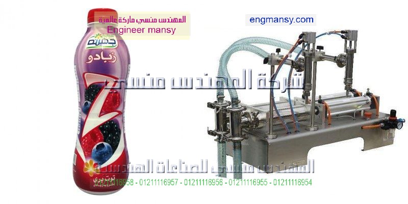 ماكينات تعبئة عصائر