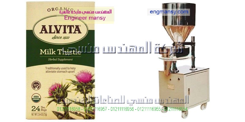 ماكينة تعبئة مواد غذائية